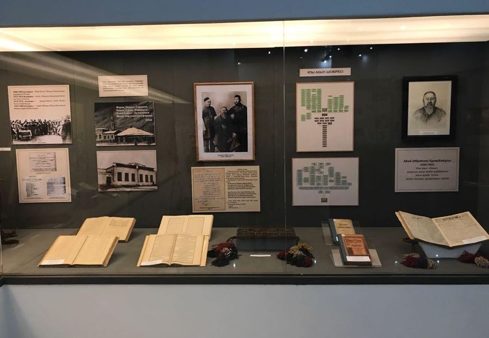 Abaıdyń haty Astana kórmesine qoıyldy