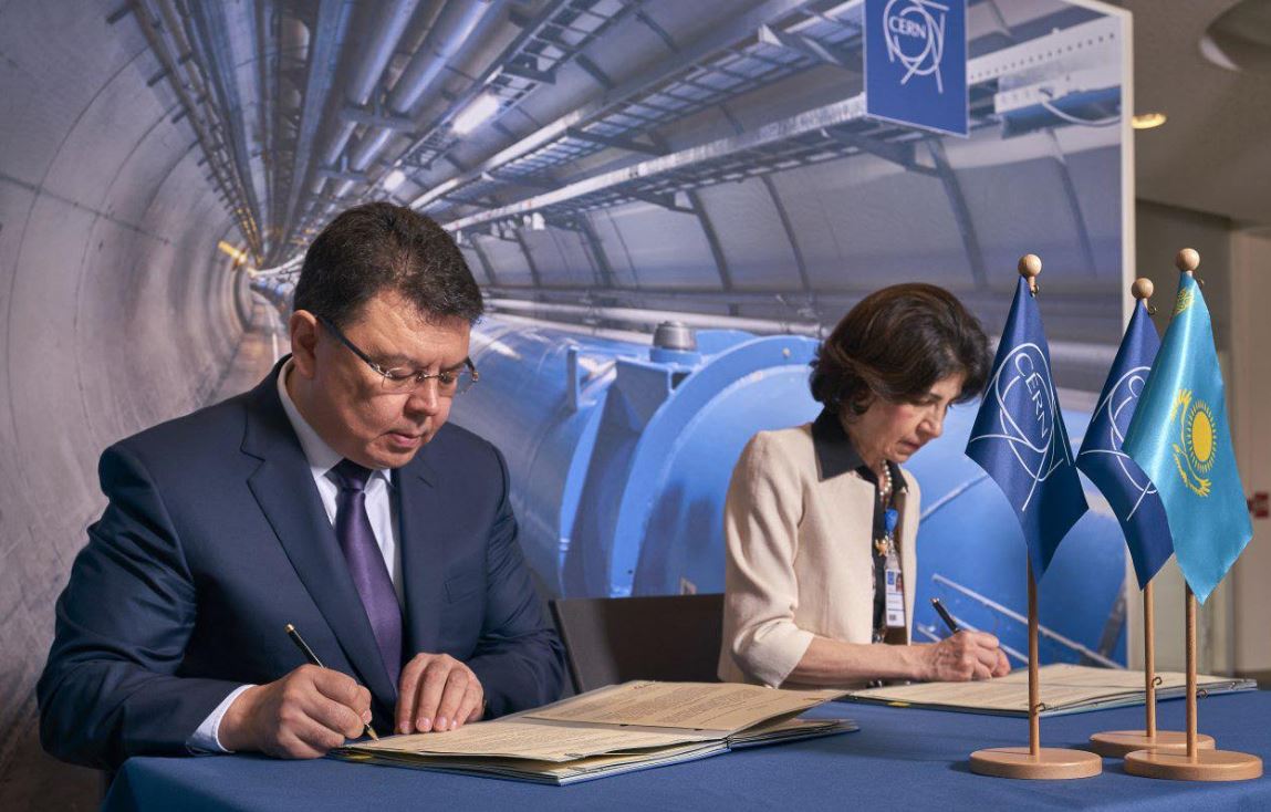 Qazaqstan Úkimeti men Eýropalyq ıadrolyq zertteýler jónindegi uıymy ǵylymı yntymaqtastyq týraly kelisim jasady