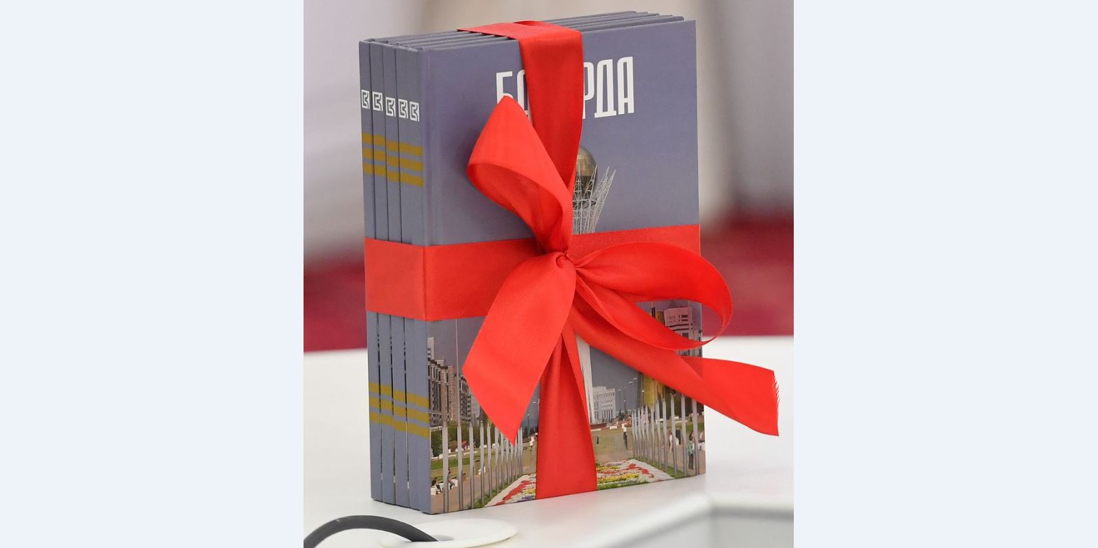 Astanada «Baqorda» kitaby tanystyryldy