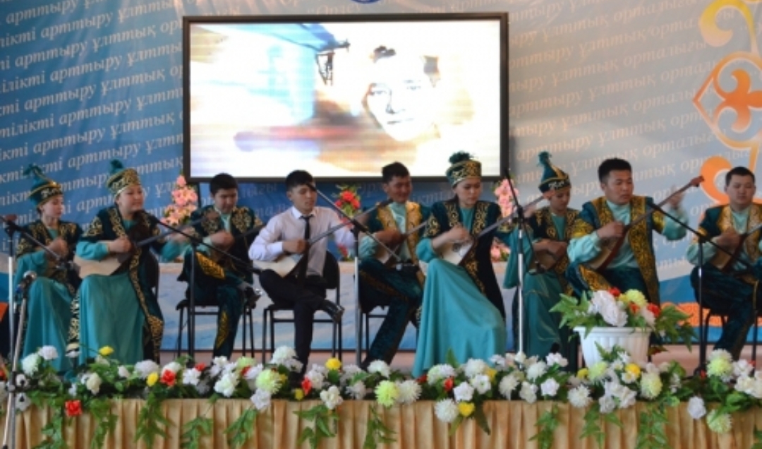 Qyzyljarda Ulttyq dombyra kúni atap ótildi