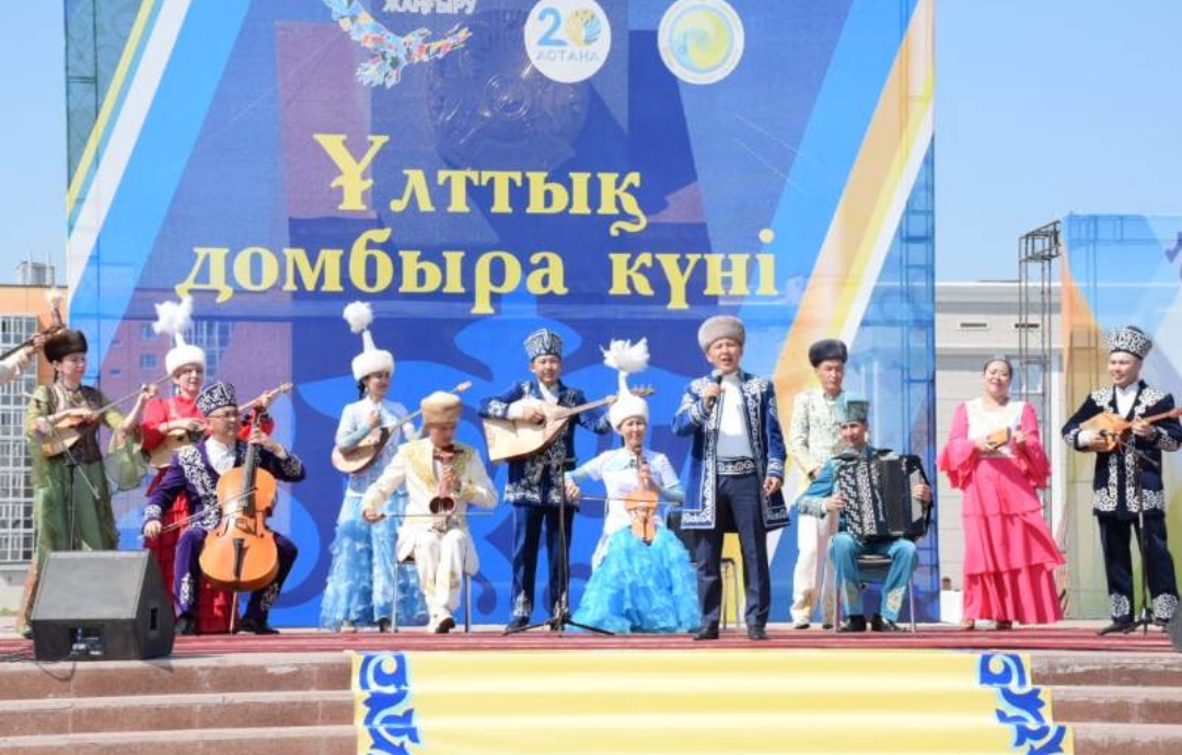 Batys Qazaqstanda Ulttyq dombyra kúni atap ótildi