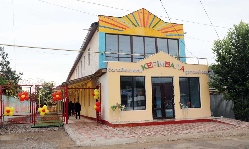 Jambylda jıyrma jańa nysan ashyldy