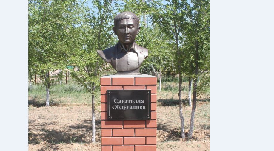 Saǵat Ábdýǵalıev - halyqtyń júreginde qalǵan aqyn