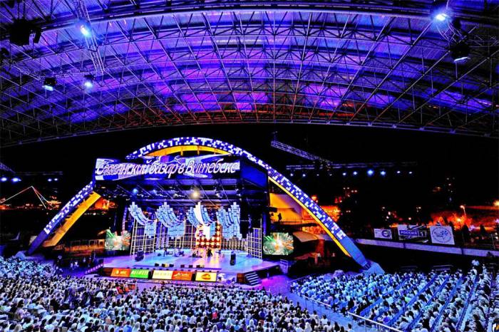 El namysyn Ernar qorǵaıdy