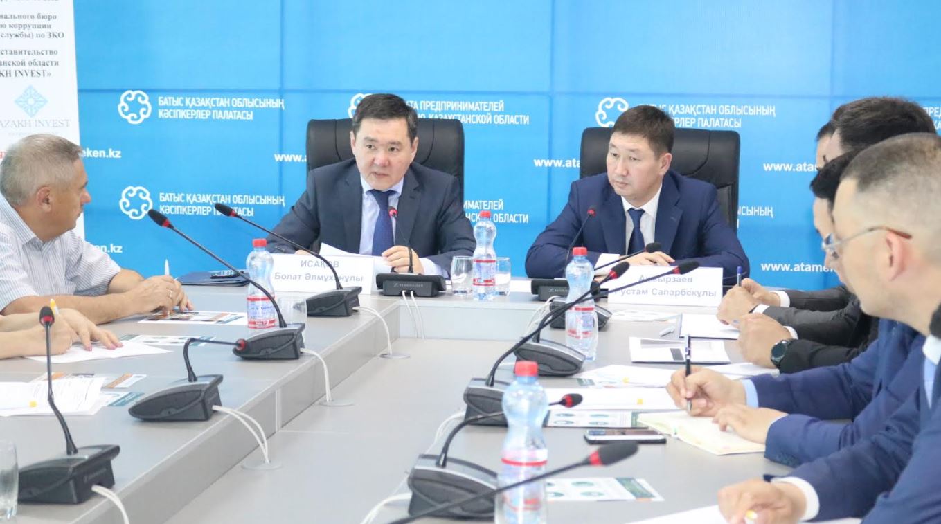 Batys Qazaqstanda «Protecting Business and Investments» jobasy tanystyryldy