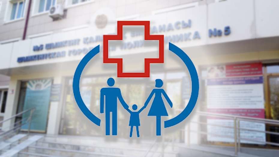 Maýsym aıynda 8,7 mlrd teńgeden astam saqtandyrý jarnasy aýdaryldy