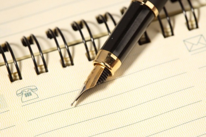 «Hat qorjyn» (04.07.2018)