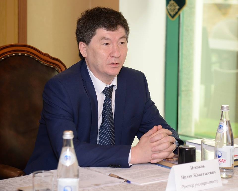 Qyzylordada suranysqa ıe mamandyqtar oqytylady