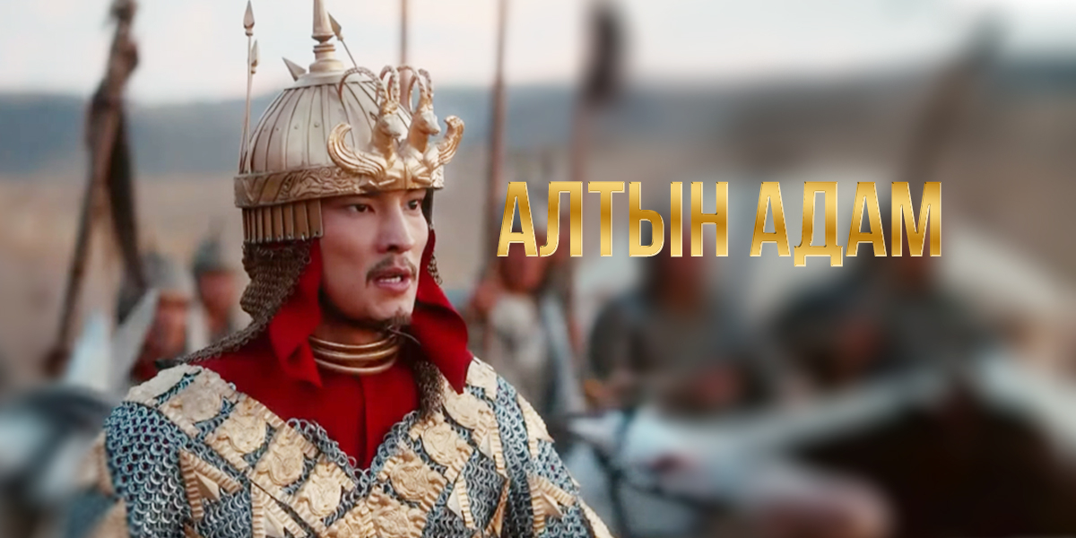 «Qazaqfılm» men BBC birlesip túsirgen derekti fılmderdiń tusaýkeseri ótedi