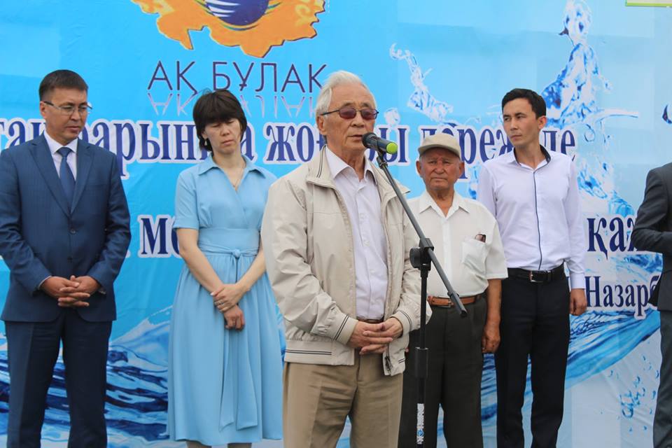 Qaıyńdy men Aqpáter aýylyna taza sý tartyldy