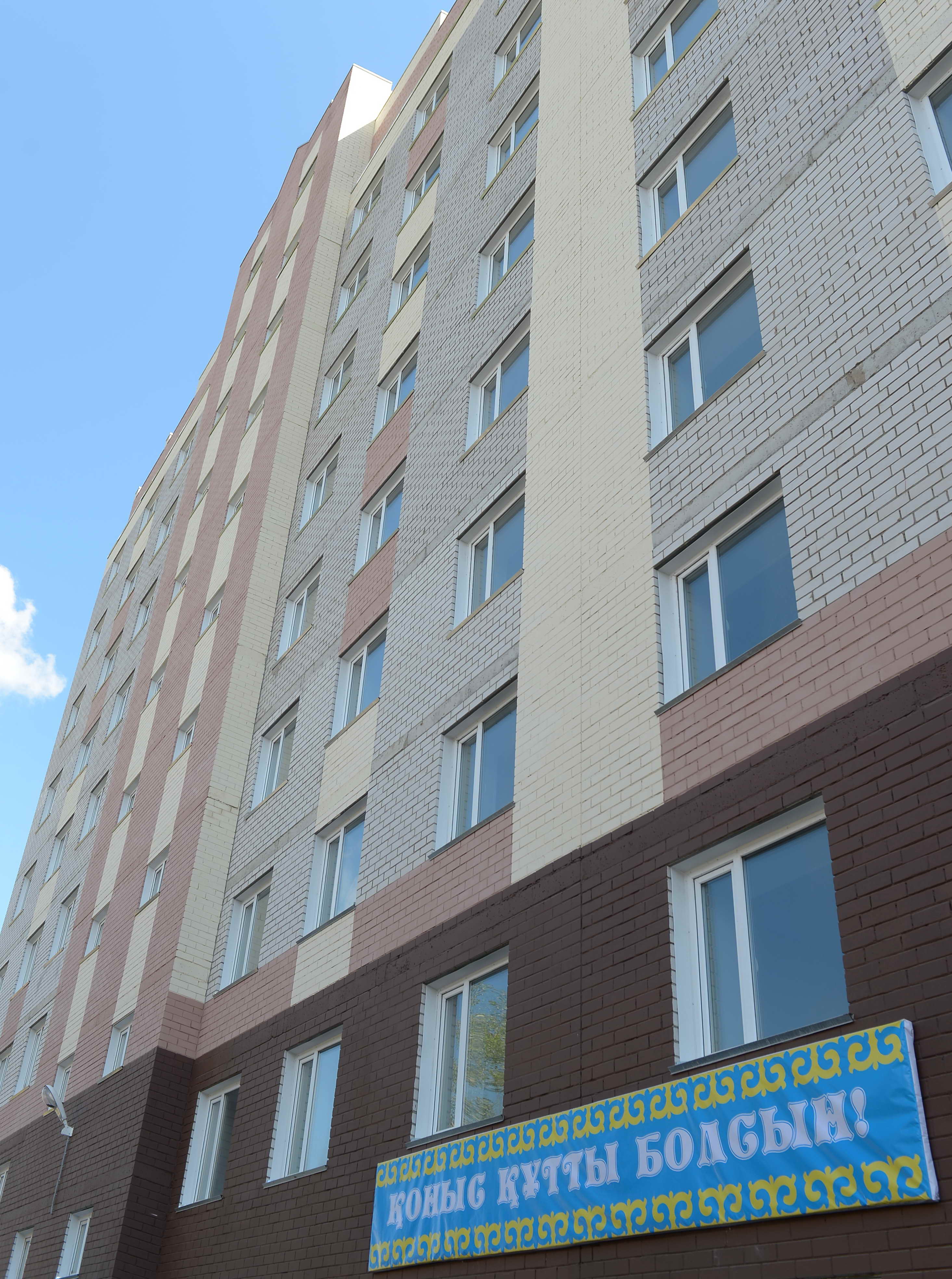 Pavlodarda 72 otbasy páter aldy