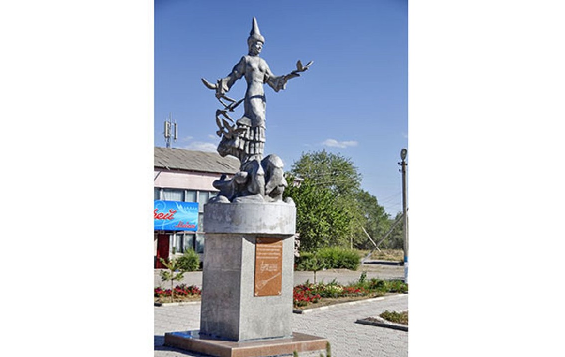 Kúı qurmetine arnalǵan eskertkish