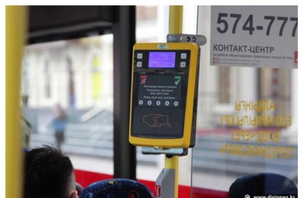 Elordanyń qoǵamdyq kólikterinde jol júrý tarıfine ózgeris engizildi