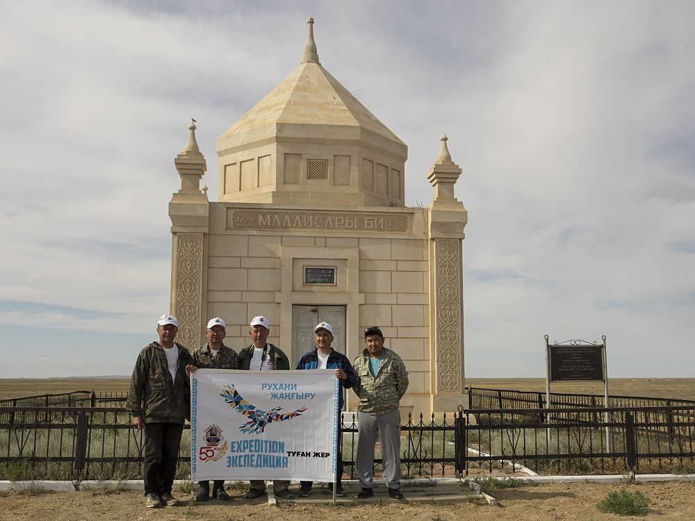 300 mıllıon jyl burynǵy janýardyń súıegi tabyldy