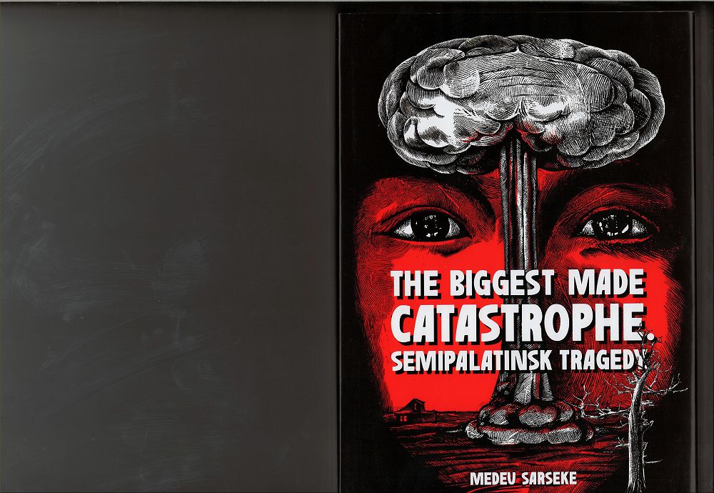 Adamzat qasireti týraly shyǵarma