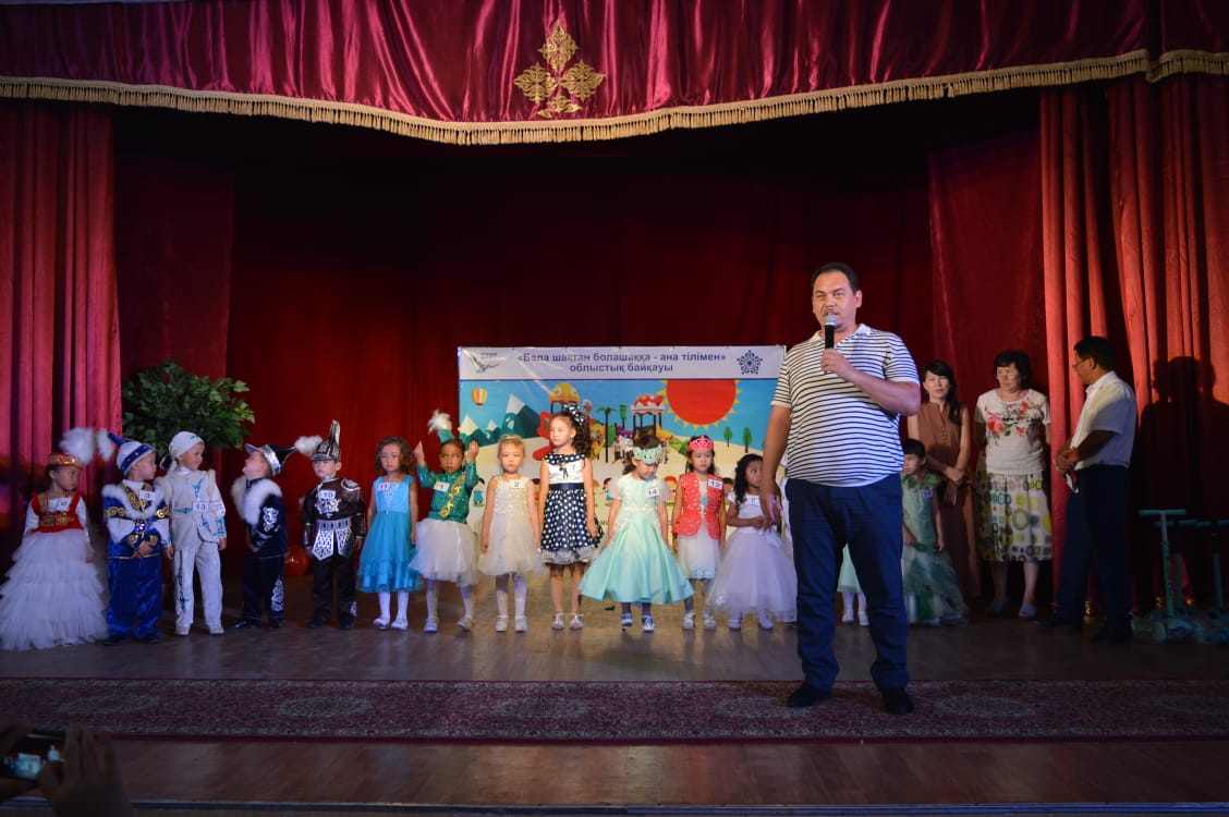 «Bala shaqtan bolashaqqa – ana tilimen» atty oblystyq baıqaýdyń jeńimpazdary anyqtaldy
