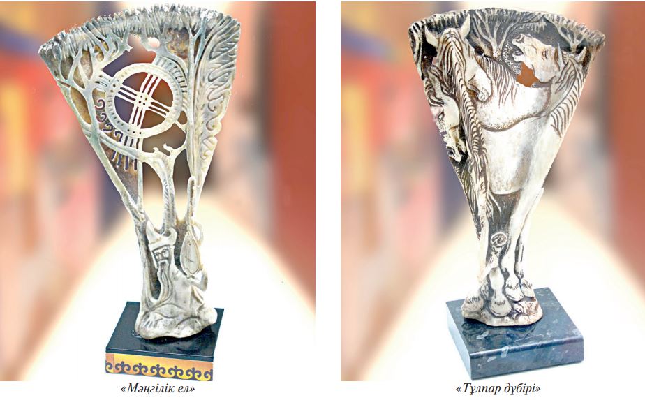 Súıekti sóıletken sheber