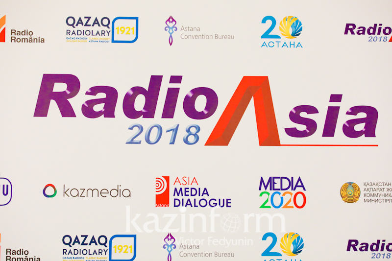 Radıo salasynyń ózekti máseleleri talqylandy
