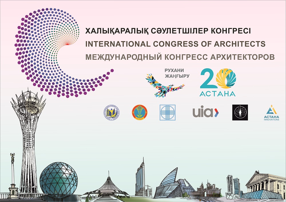 Halyqaralyq sáýletshiler kongresi ótedi