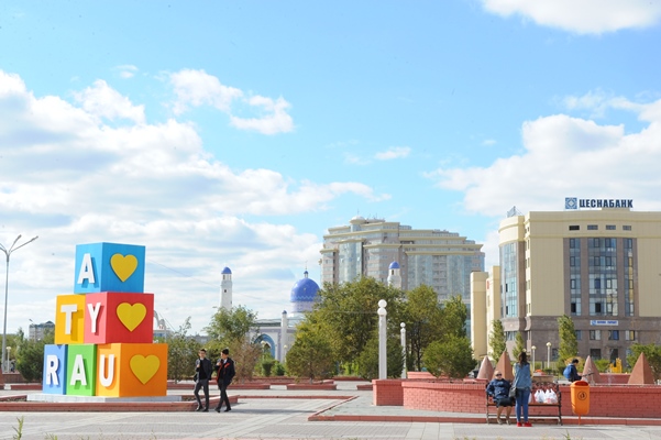 Atyraýdyń úzdik taýary anyqtaldy