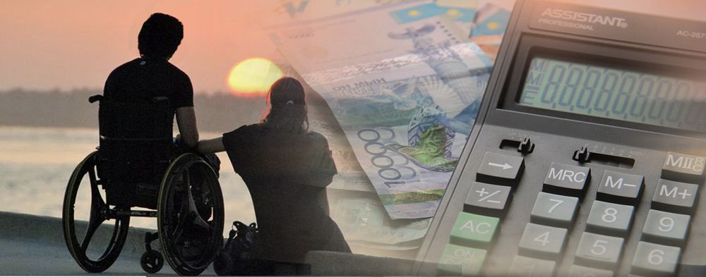 Jańa memlekettik járdemaqy