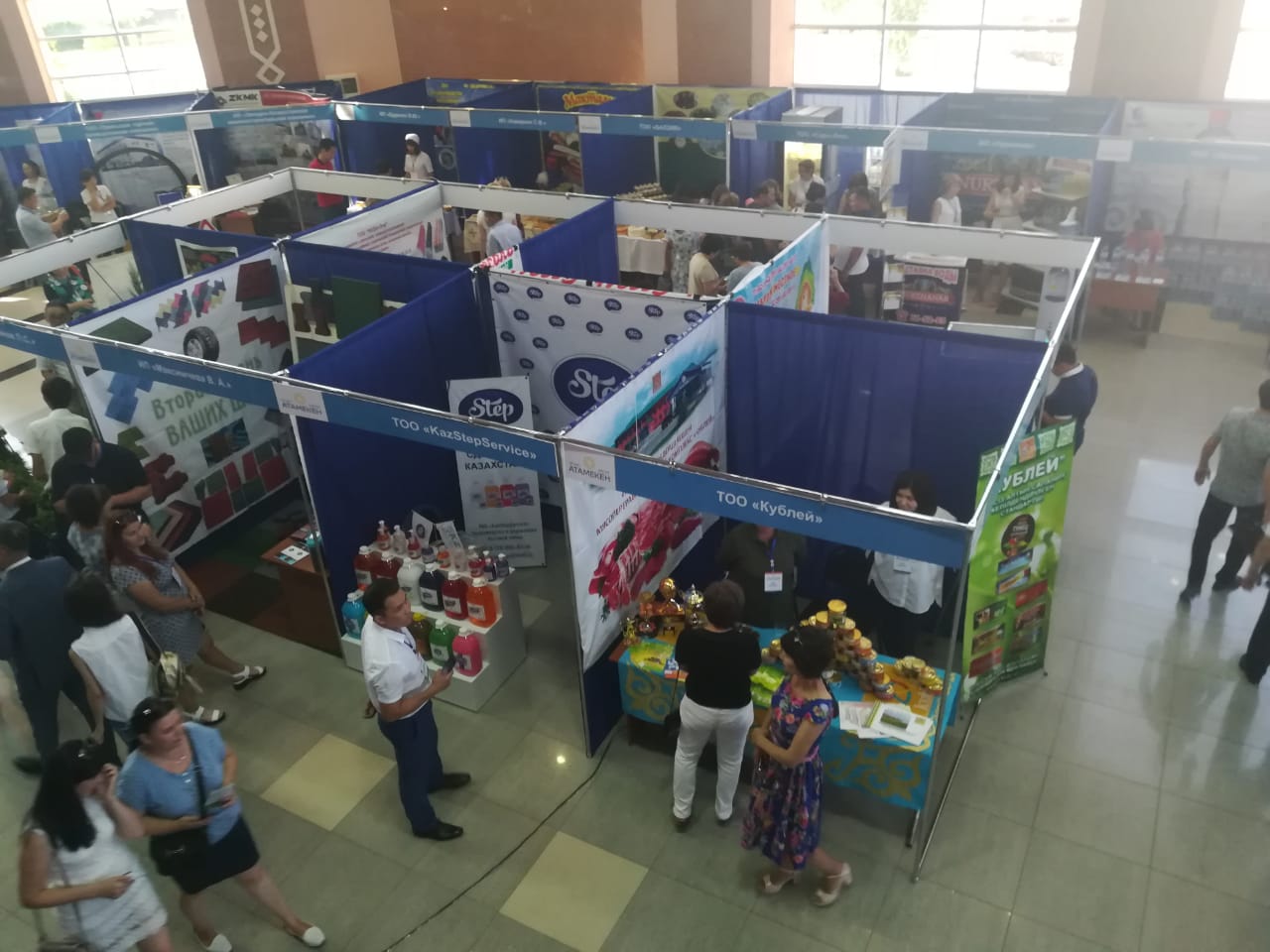 Oralda «Qazaqstannyń úzdik taýary» respýblıkalyq baıqaýynyń óńirlik irikteý kórmesi ótti