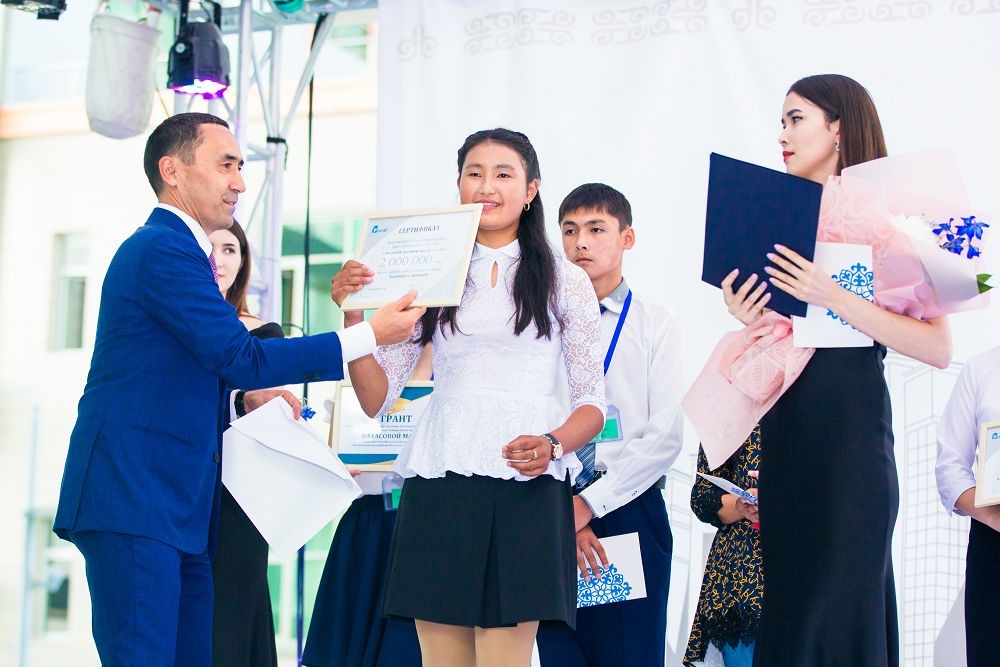 Qoldaýǵa laıyq baǵdarlama