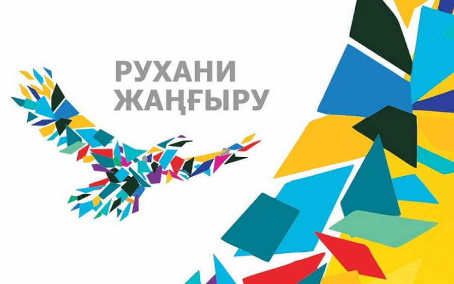 Saraıshyq endi sýǵa ketpeıdi