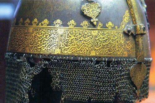 Úbi batyr qaıda jerlengen?