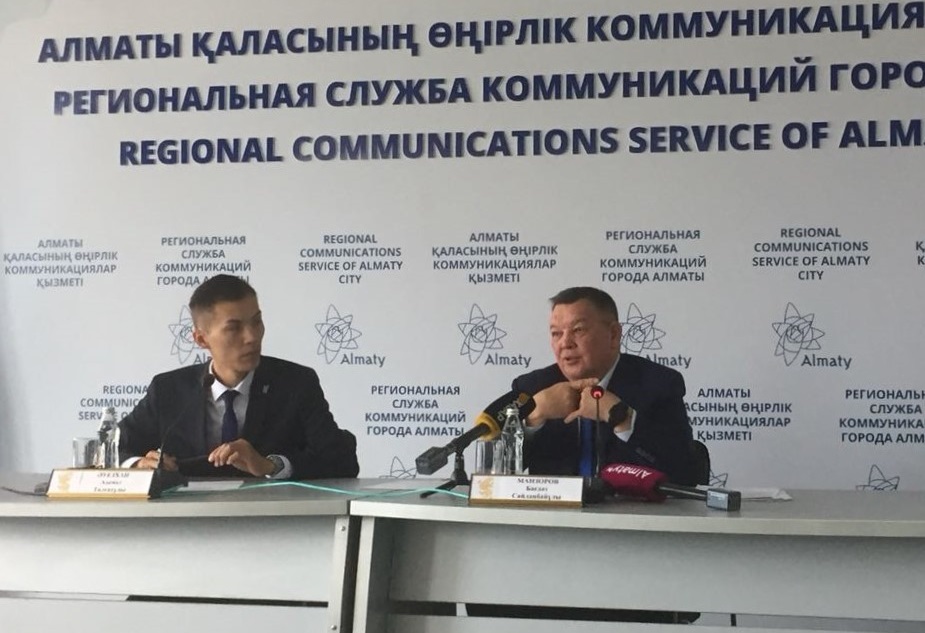 Bıyl  Almatyda zańsyz 77 nysan anyqtaldy