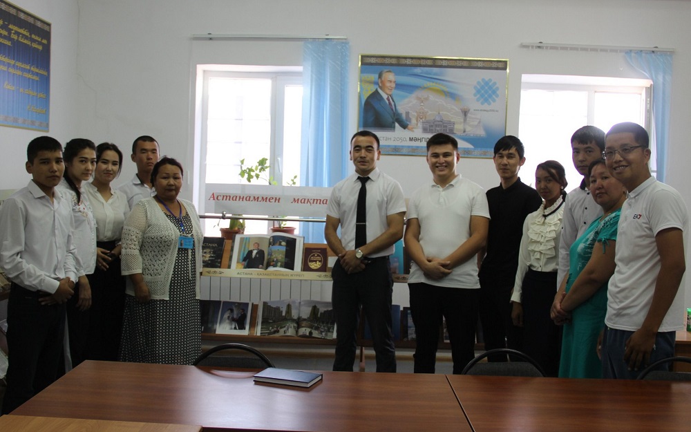 Jańaózende «Astanammen maqtanam!» atty dóńgelek ústel ótti