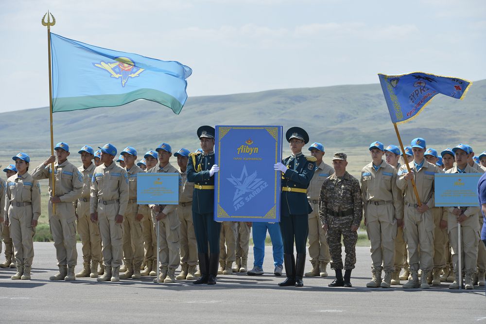 «Aıbyn» asqaqtaǵan kún