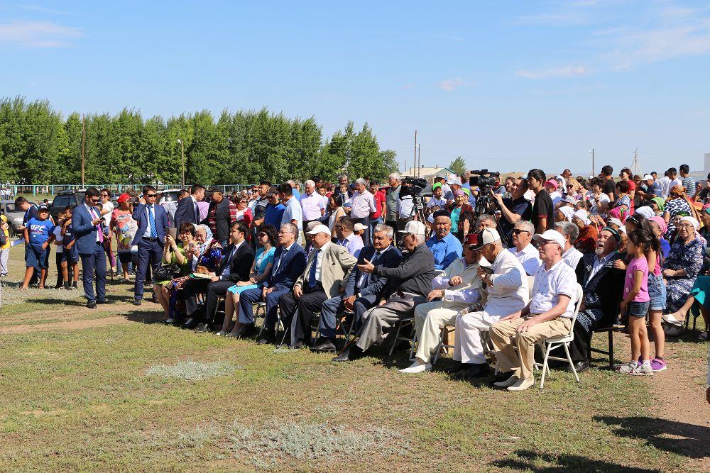 Ámire aýylyndaǵy toı