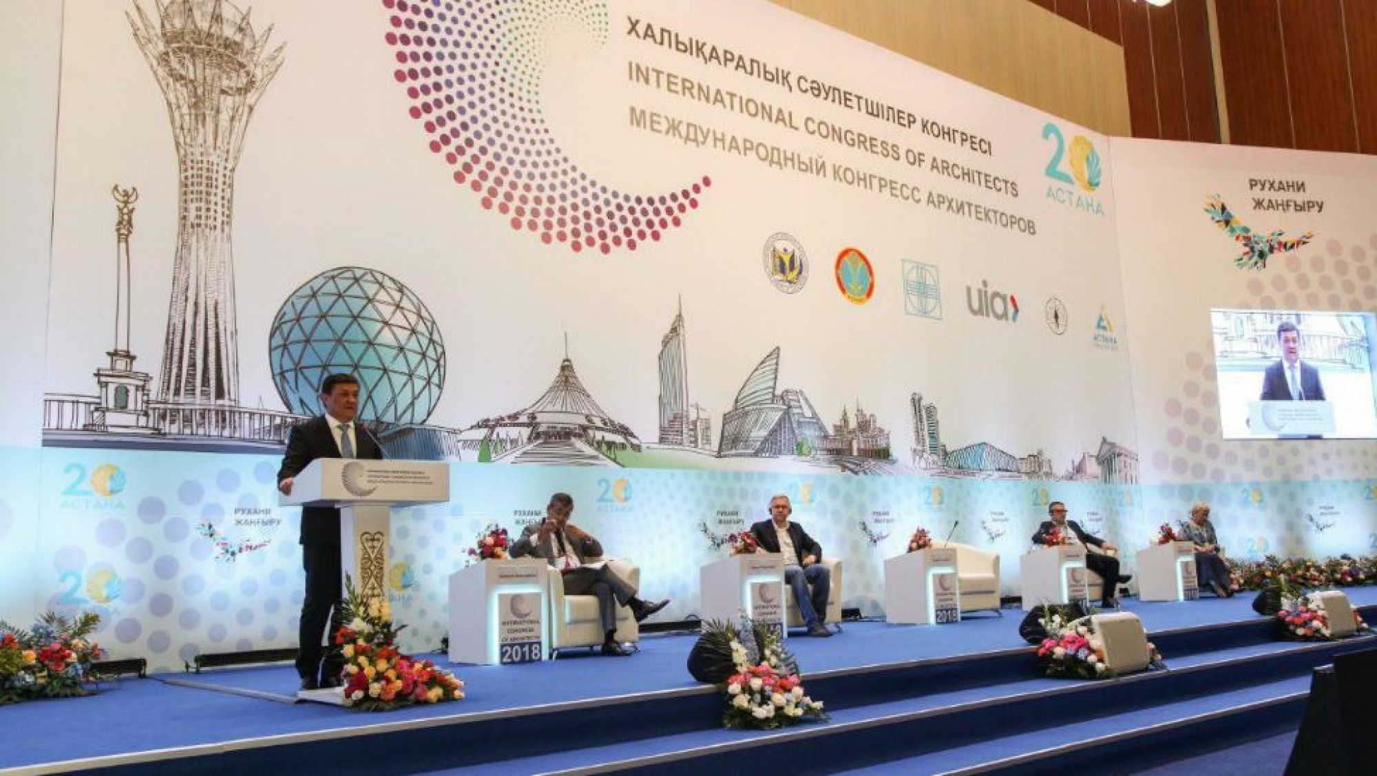 Eýrazııa sáýletshiler akademııasyn qurý usynyldy