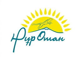 «Kedergisiz keleshek» jetildiriledi