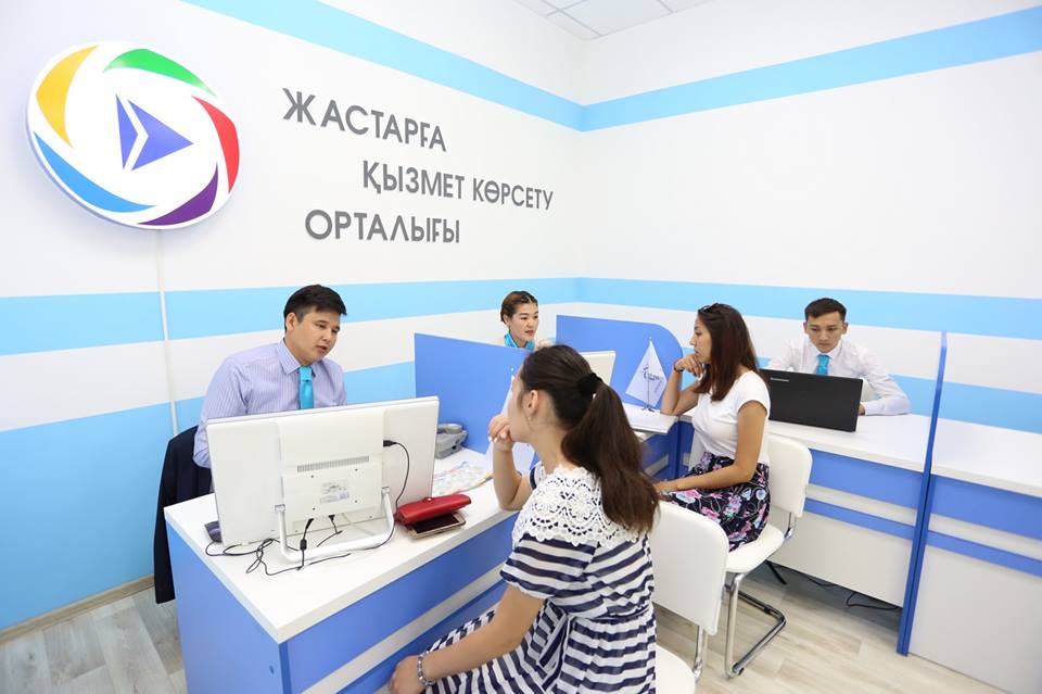 Oralda jastarǵa qyzmet kórsetetin ortalyq ashyldy