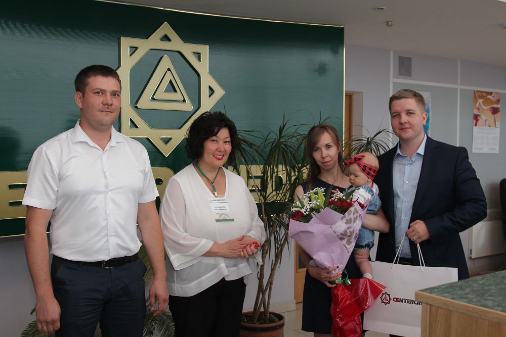 Jańa baǵdarlamanyń alǵashqy nesıesi berildi