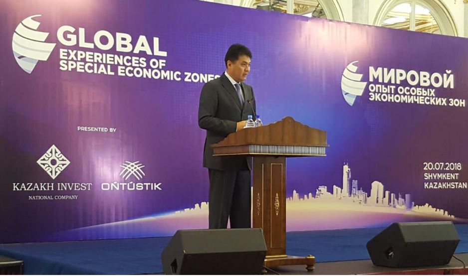 Shymkentte «Ońtústik» arnaıy ekonomıkalyq aımaǵyn damytý máseleleri talqylandy 