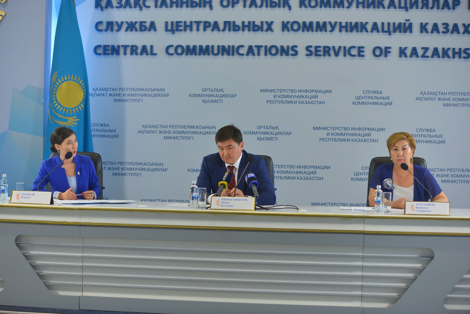 «Advokattyq qyzmet jáne zań kómegi týraly» Zańǵa arnalǵan baspasóz máslıhaty ótti