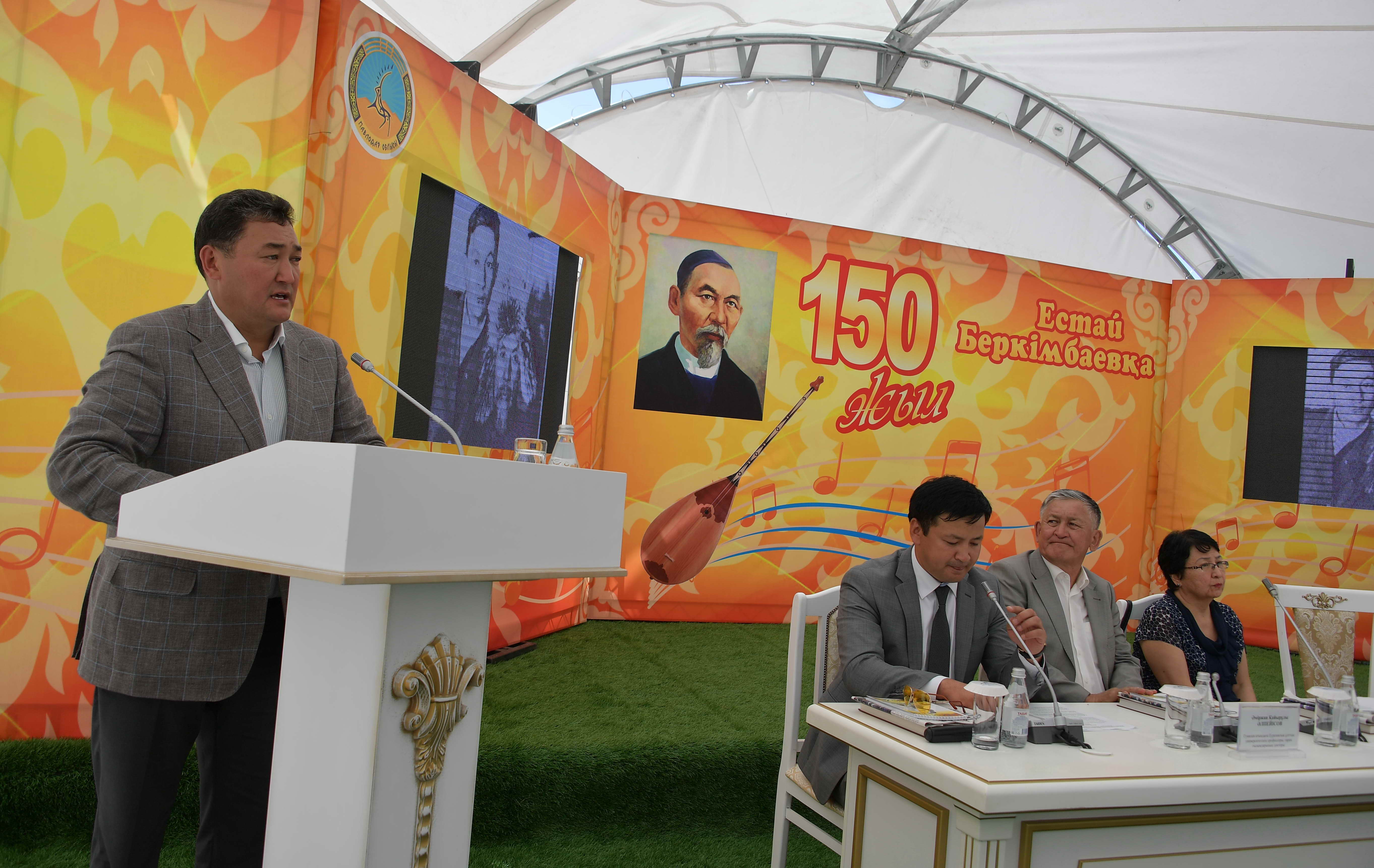 Ekibastuzda Estaıdyń 150 jyldyq mereıtoıy atalyp ótti