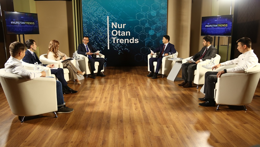 Nur Otan Trends-te «Sıfrly Qazaqstan» máselesi talqylandy