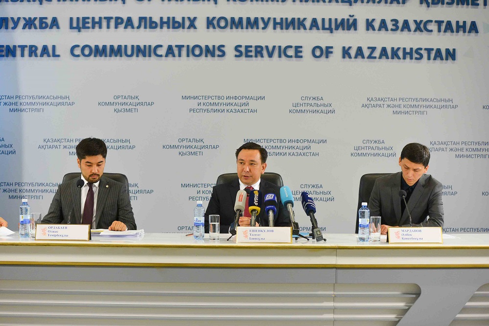 Saraptaý sapany arttyrady