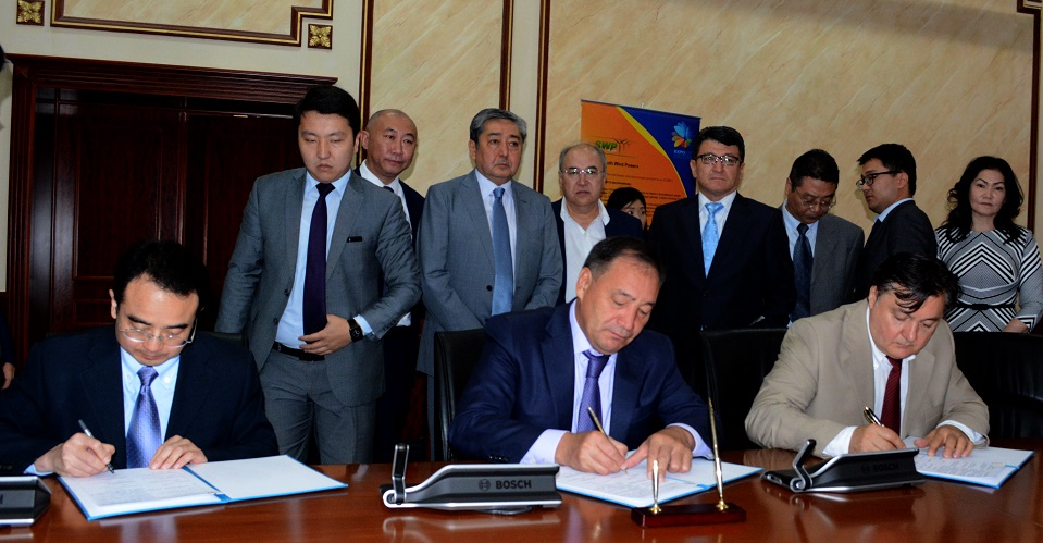 Mańǵystaýda qýaty 42 MVt bolatyn jel elektr stansııasy salynady