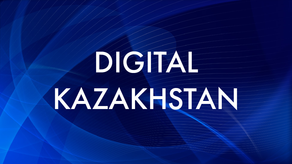 Serpindi damý joly – sıfrlandyrý