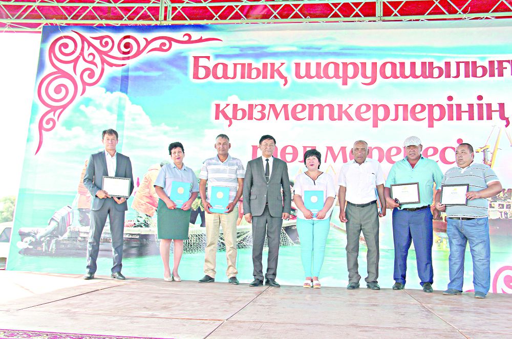 Qurmanǵazy aýdanynda balyqshylar merekesi ótti
