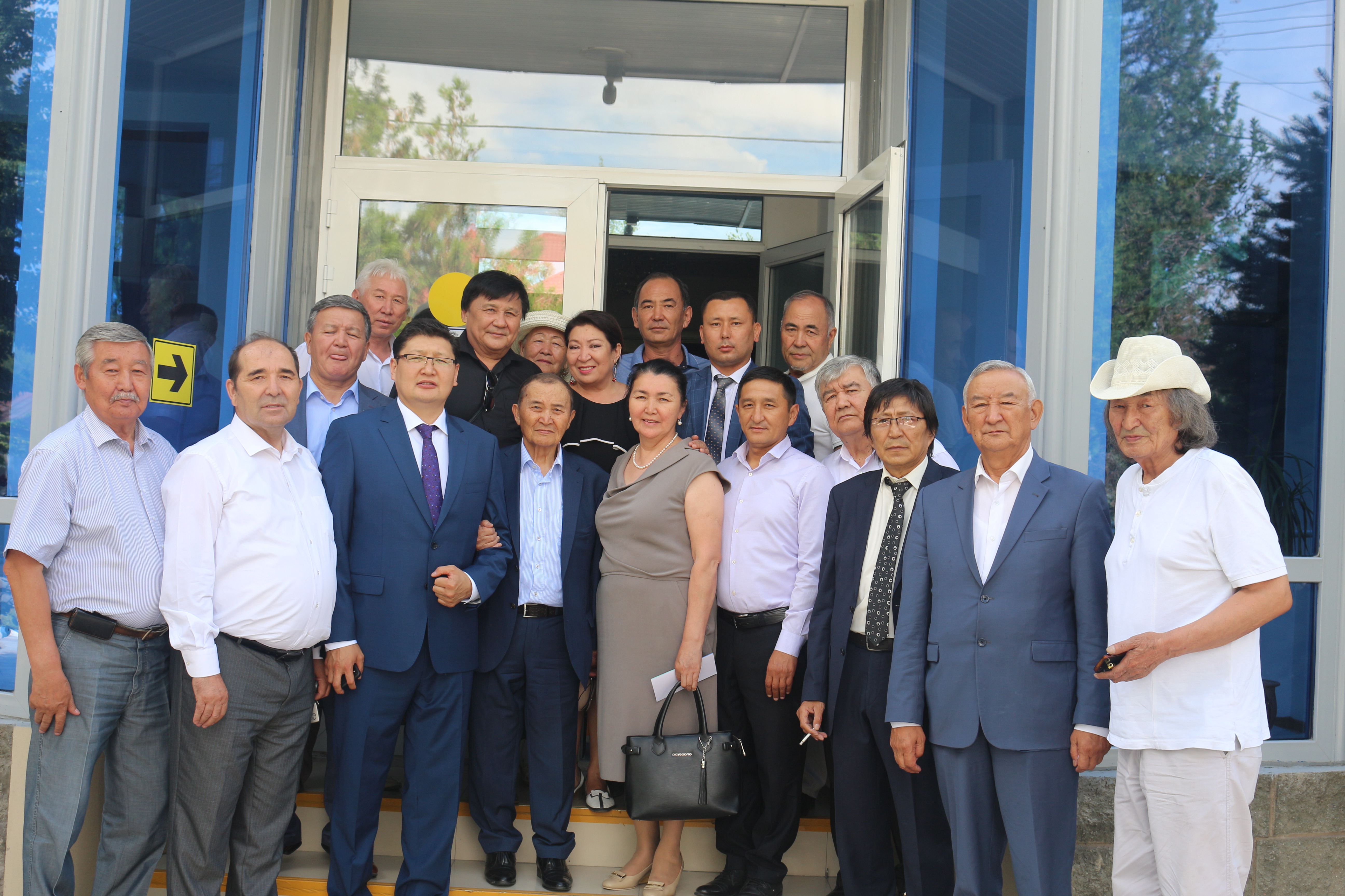 Tarazda Ákim Tarazımen kezdesý ótti