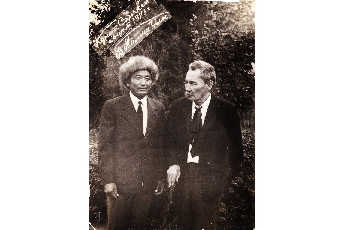 Batyr Baýyrjan men qarapaıym Káben