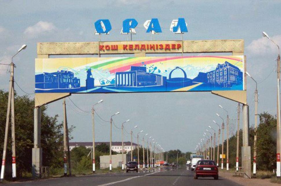 Úkimet basshysy BQO-nyń iri ónerkásiptik nysandaryn aralady