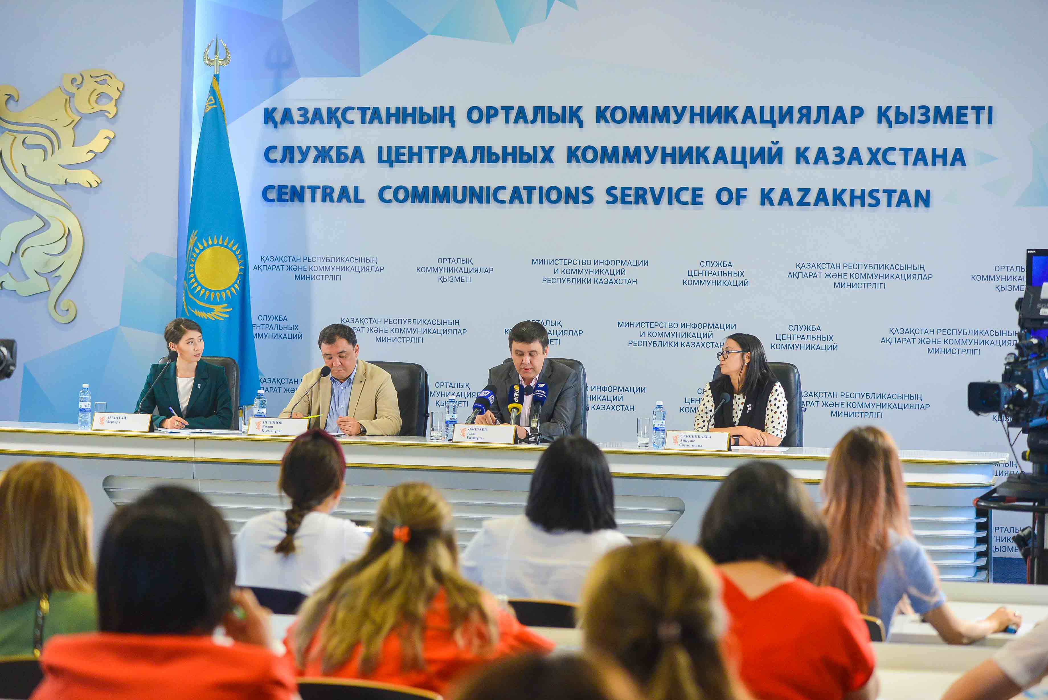 Qazaqstan  «Balalar Evrovıdenıesine» alǵash ret qatysady