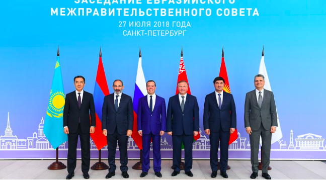 B. Saǵyntaev EÚAK otyrysyna qatysty: Nátıjeler aımaq azamattarynyń ál-aýqatyn jaqsartýǵa yqpal etedi